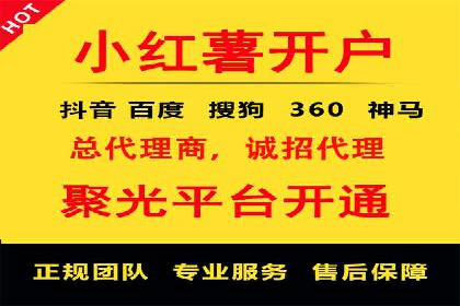 竞价SEM案例分享：电商行业SEM优化策略